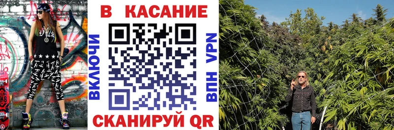 Как найти закладки Тверь Alpha PVP  Меф  Галлюциногенные грибы  ГАШИШ  Канабис  Cocaine 
