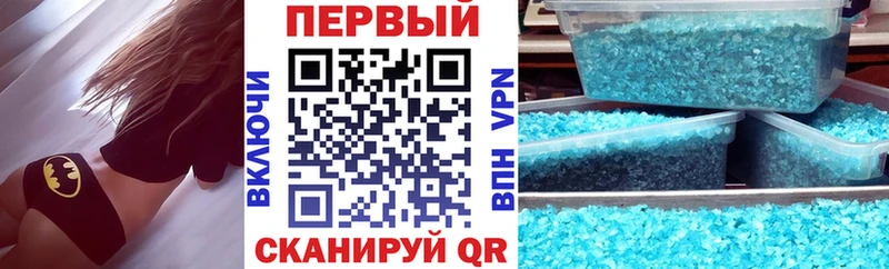 где продают наркотики  Тверь  АМФ Розовый 