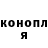 Amphetamine VHQ Ramil Makarov