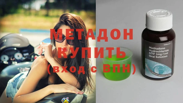 первитин Алзамай