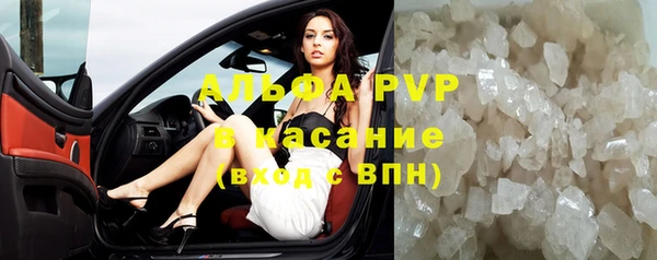 первитин Алзамай