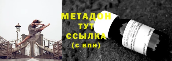 первитин Алзамай