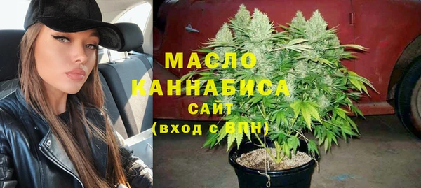 первитин Алзамай