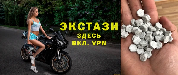 прущая мука Алексеевка
