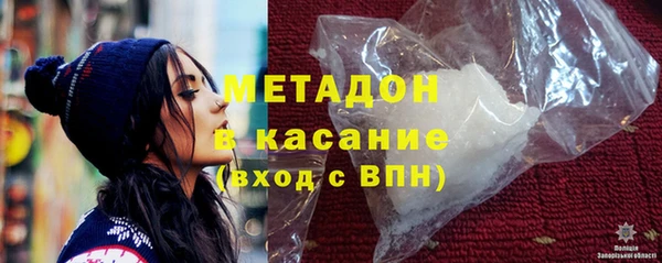 мефедрон мука Алексин