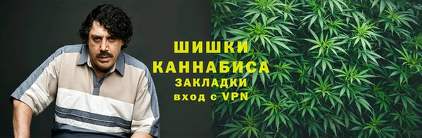 первитин Алзамай