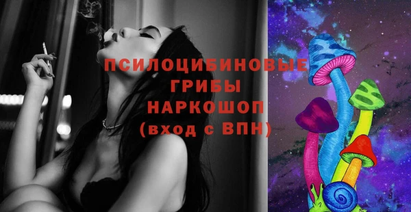прущая мука Алексеевка