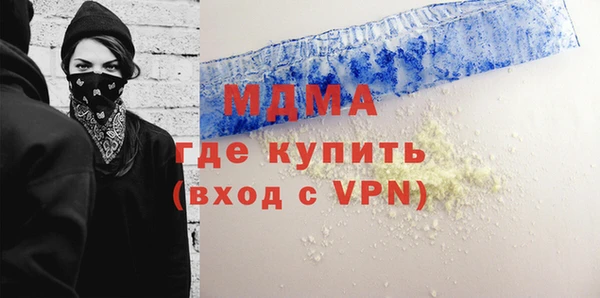 первитин Алзамай