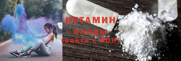 мефедрон мука Алексин