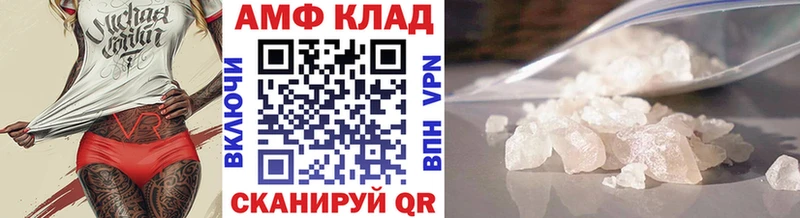 Метамфетамин пудра  Тверь 