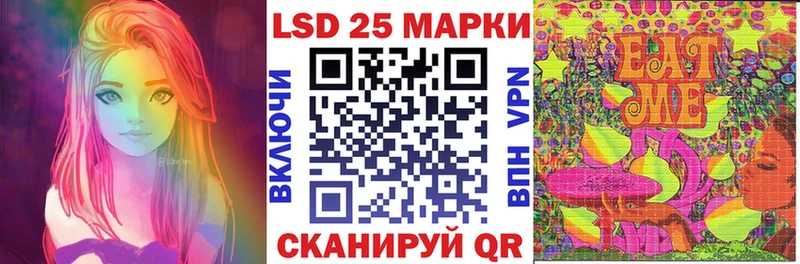 Марки N-bome 1,8мг  Тверь 