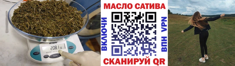 Дистиллят ТГК жижа где купить наркоту Тверь